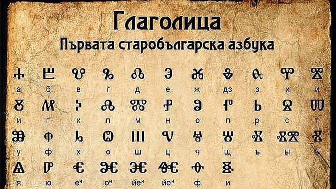 "Неделя у дома" с Юлия Караджова