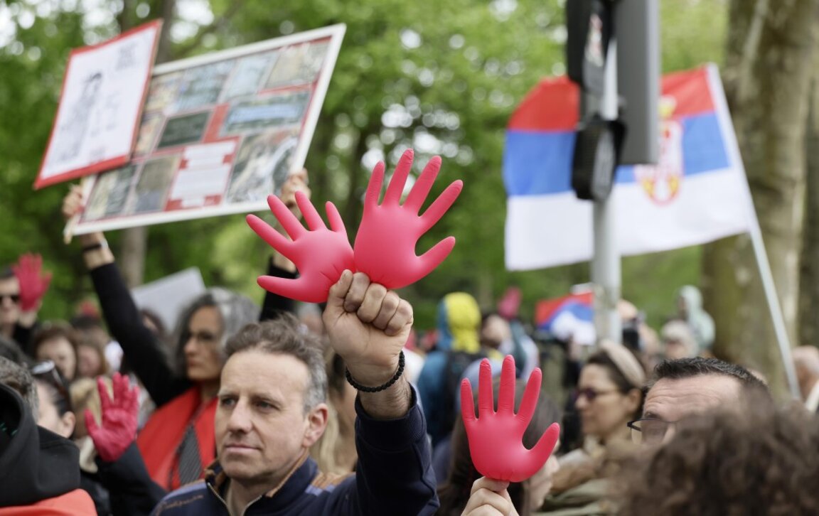 Протести в Сърбия
