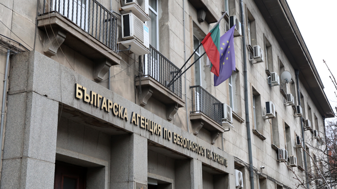 БАБХ проверява дали заразеното с антракс месо е достигнало до търговската мрежа