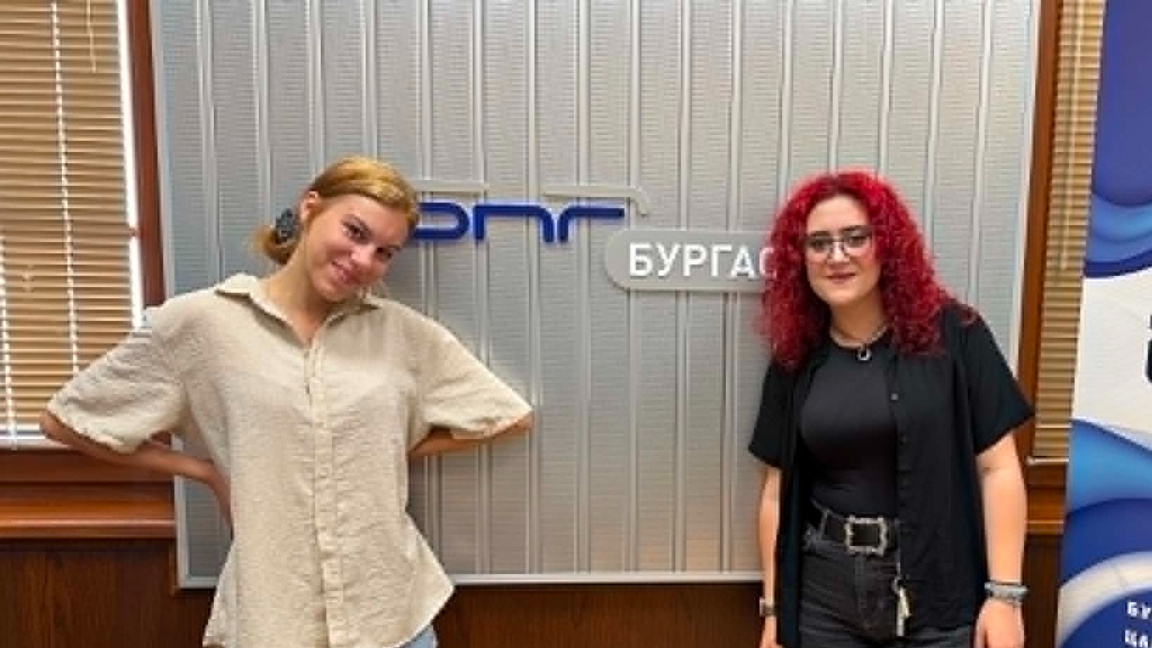 Третото издание на Artistic Youth Fest  се провежда днес и утре