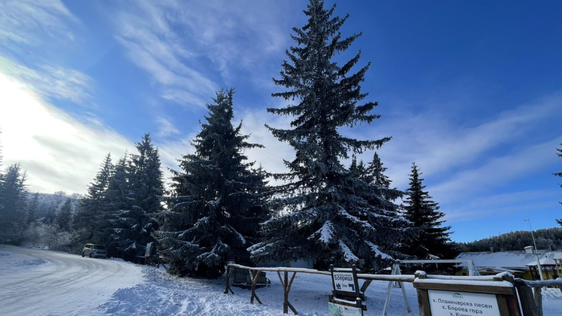 Остава студено с възможни слаби превалявания от сняг в планините и по морето