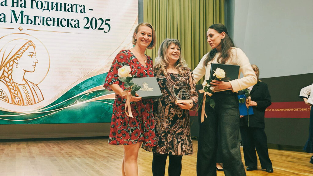Anita Ekenova, Lyutvie Gencheva, Radoslava Nedyalkova