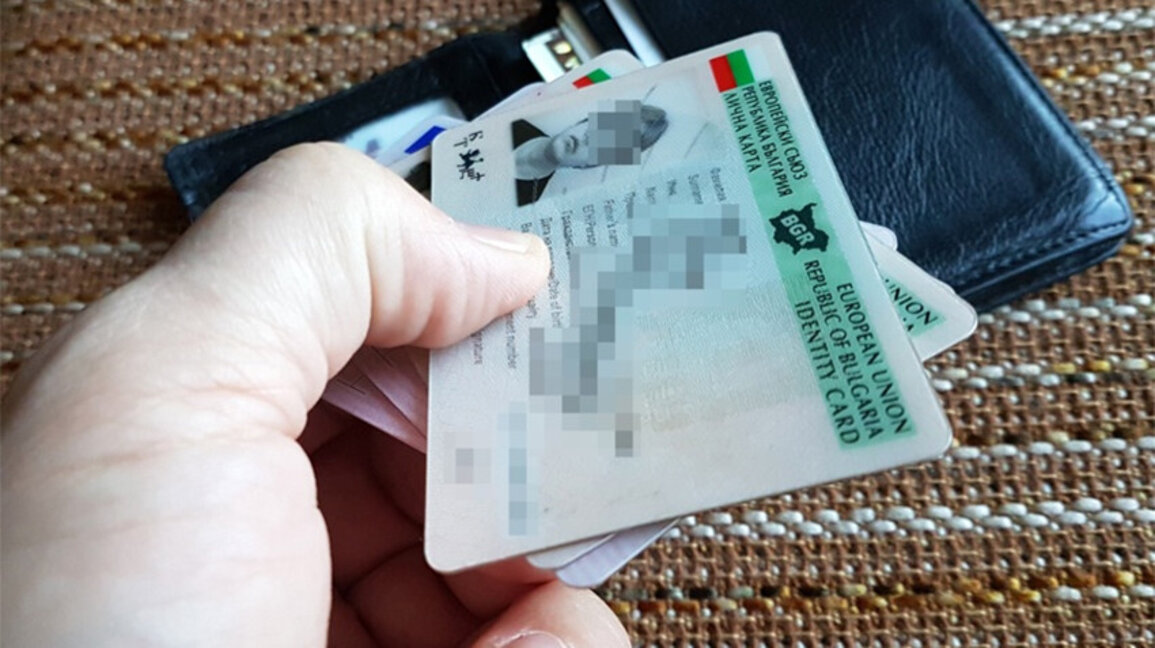 Kartat e identitetit - me çmim më të ulët deri në fund të vitit