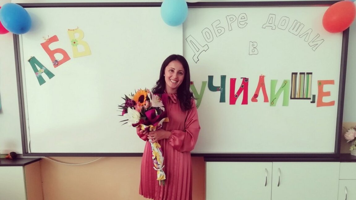 Средно училище „Кузман Шапкарев" в Благоевград