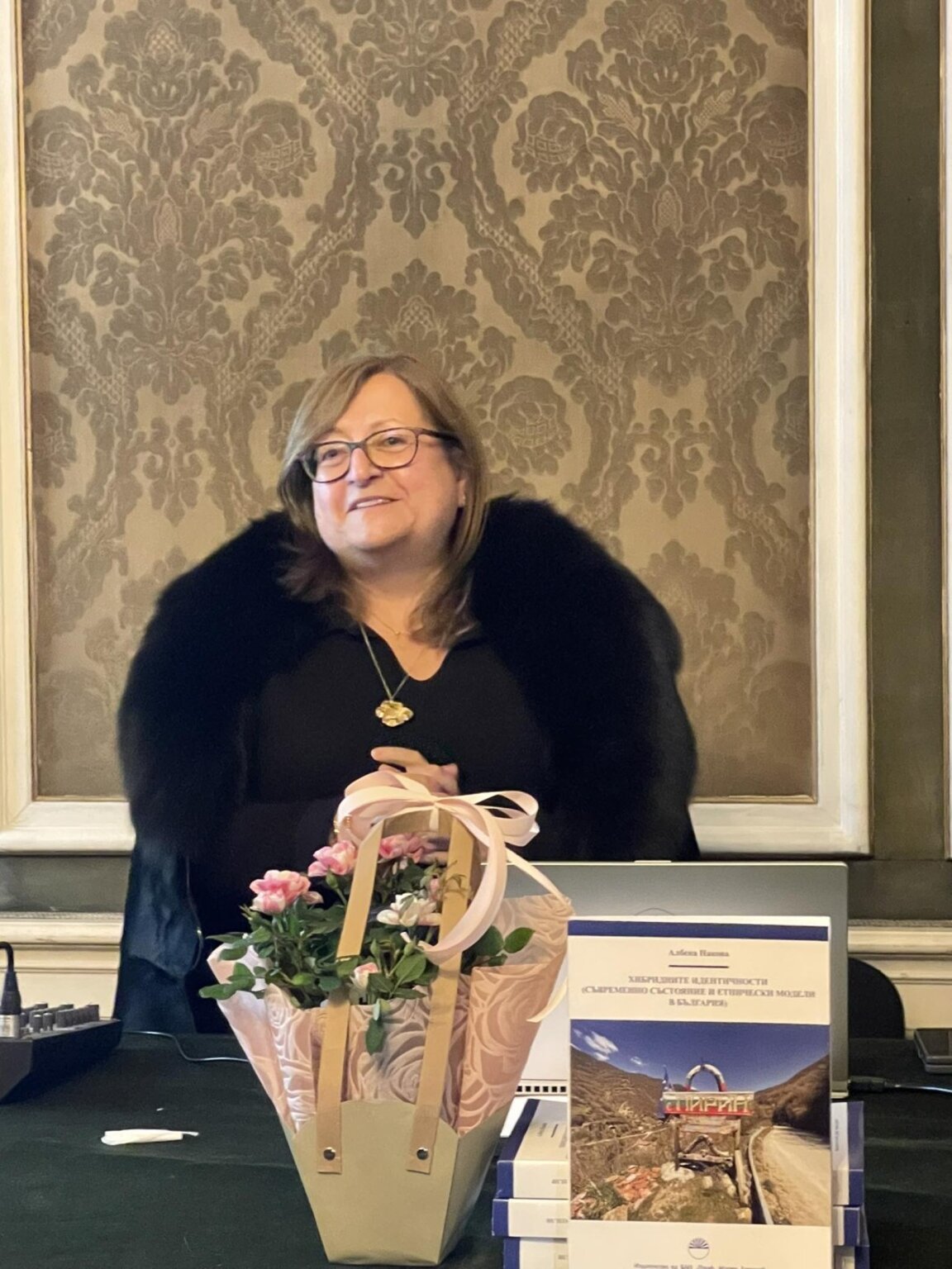 проф. Албена Накова