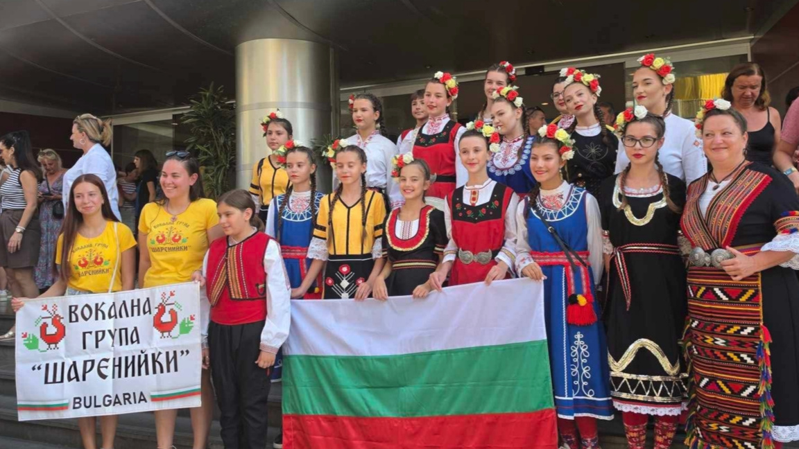 Шуменски таланти с купа от Испания