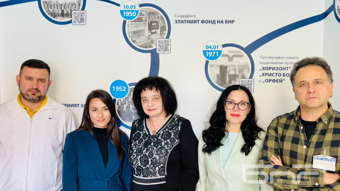 Доц. д-р Трифон Вълков, , д-р Карина Вангелова, проф. Евгения Василева, доц. Йорданка Ямакова и проф. Доброслав Кюркчиев