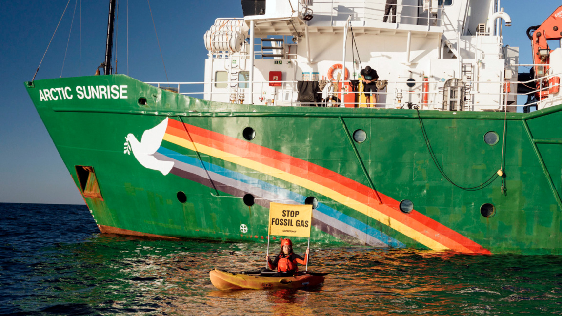 El rompehielos de Greenpeace atraca en Varna y abre sus puertas al público