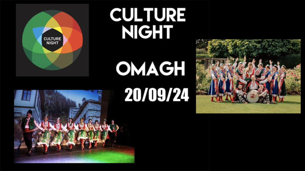 Bulgarian folklore club "Chemshir" takes part in "Culture Night" in Northern Ireland