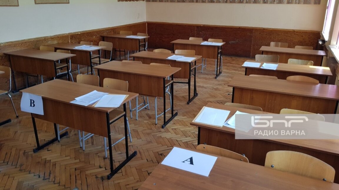 Снимката е илюстративна