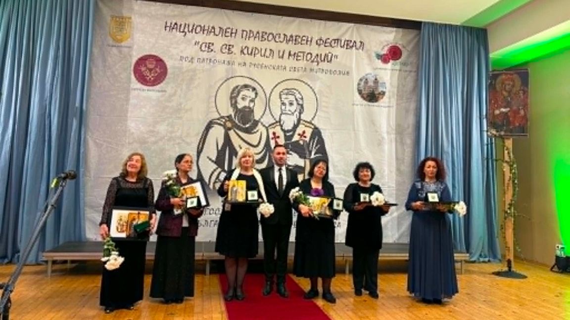 Православен фестивал в Попово