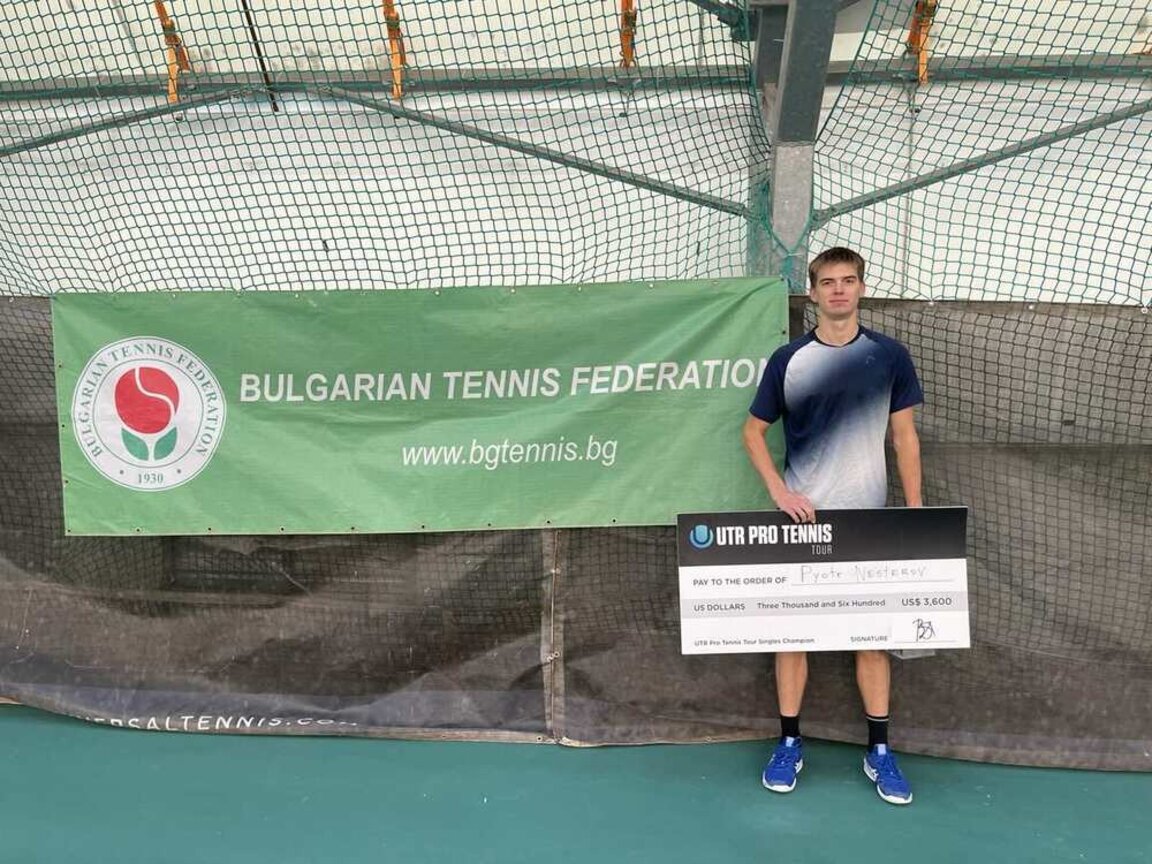 Пьотър Нестеров спечели турнир в Благоевград