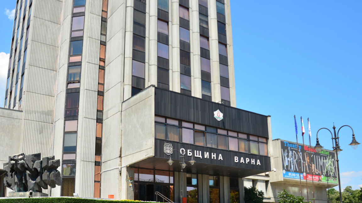 Община Варна