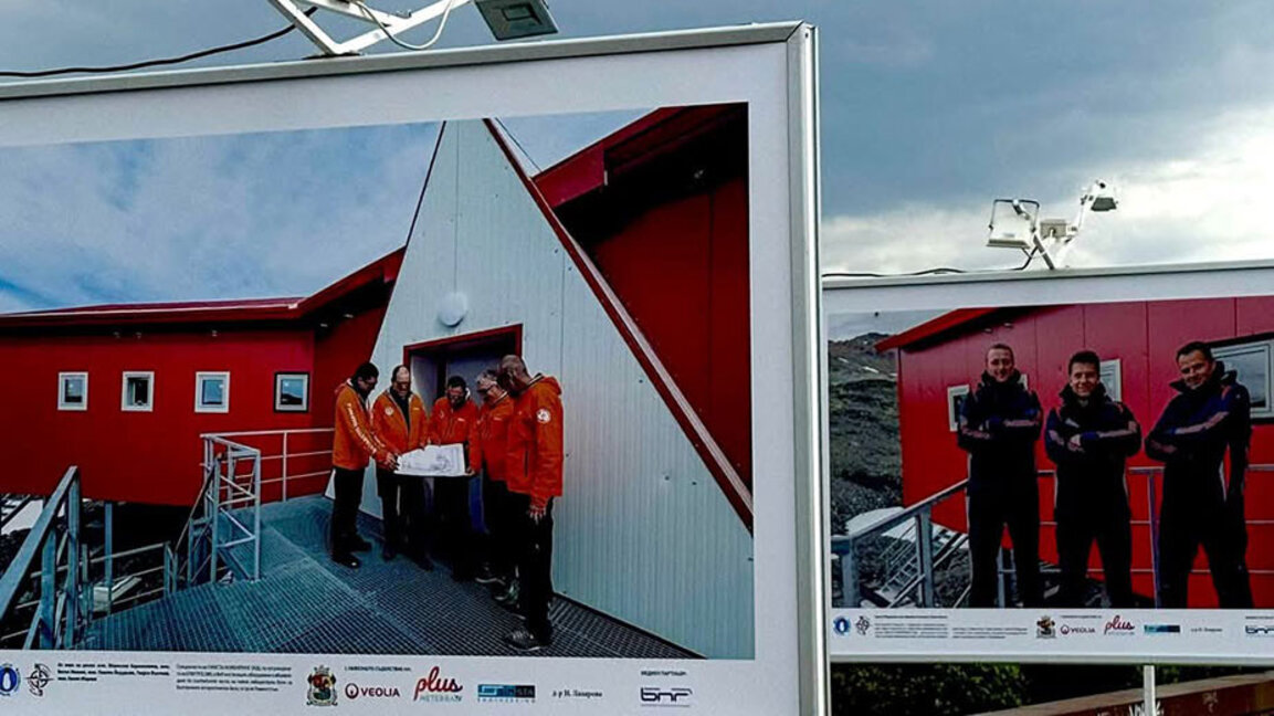 Българският принос в изучаването на Антарктида – 3 епизод: Завършен и открит е новия лабораторен блок на българската база