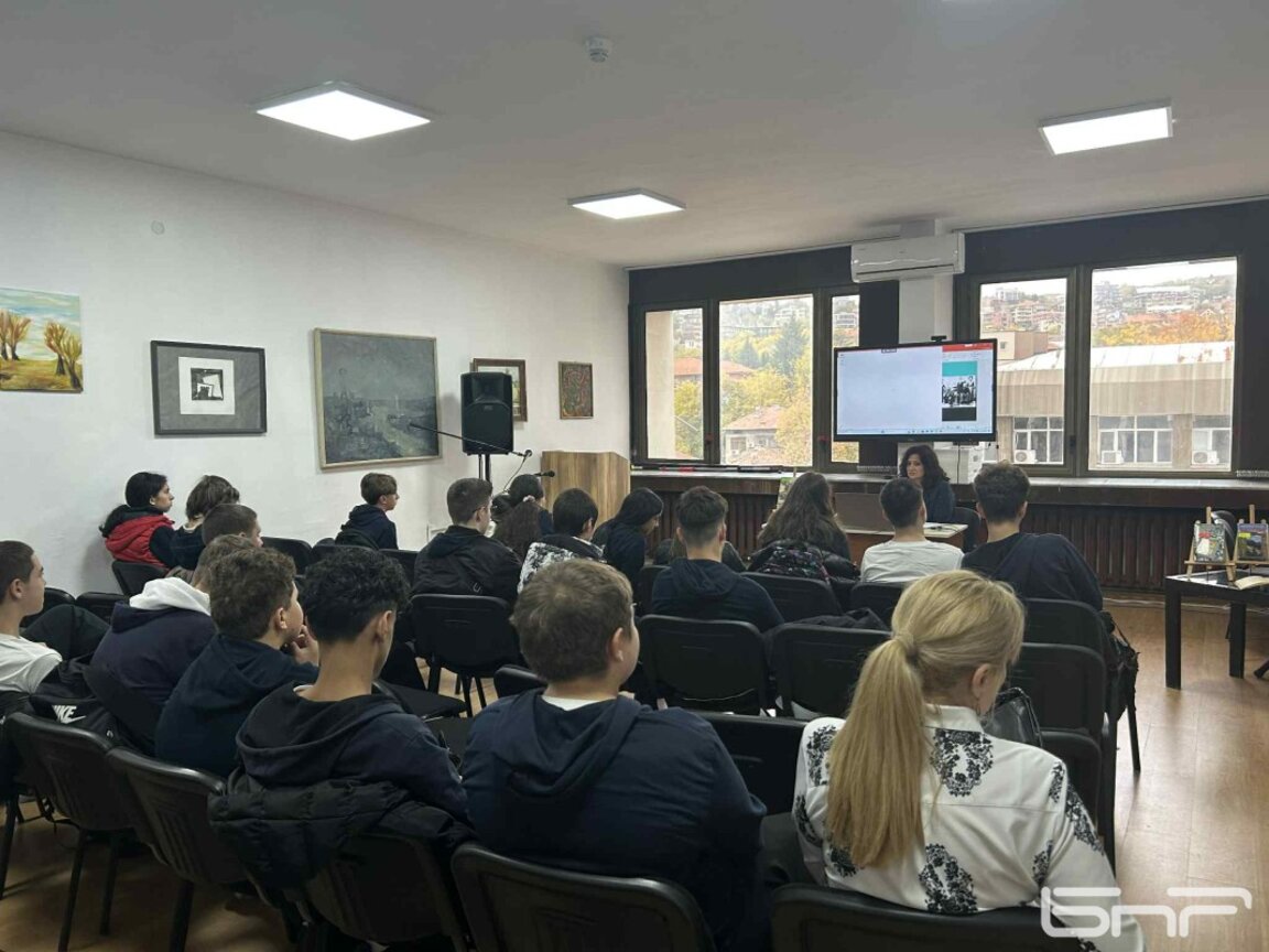 Регионалната библиотека в Благоевград отбеляза 59 години от смъртта на Димитър Талев