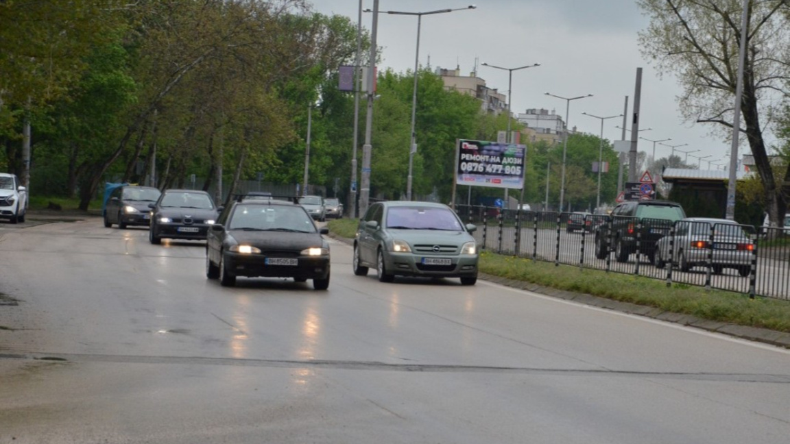 Областната комисия по пътна безопасност обсъжда организацията на движението 