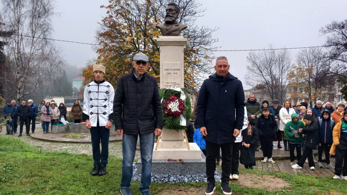 Откриване на паметник на Христо Ботев в Белоградчик