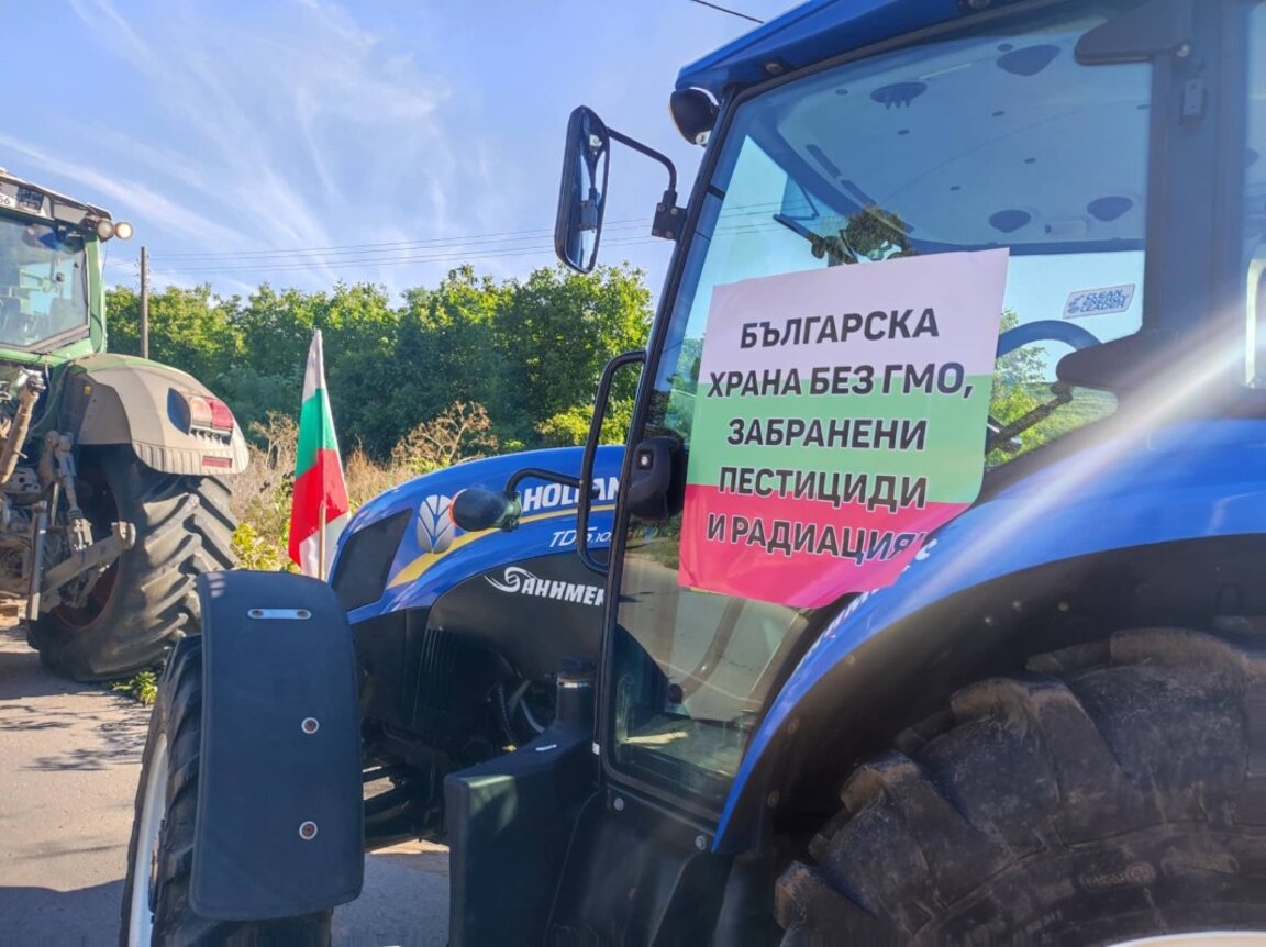 Трактори на пътя