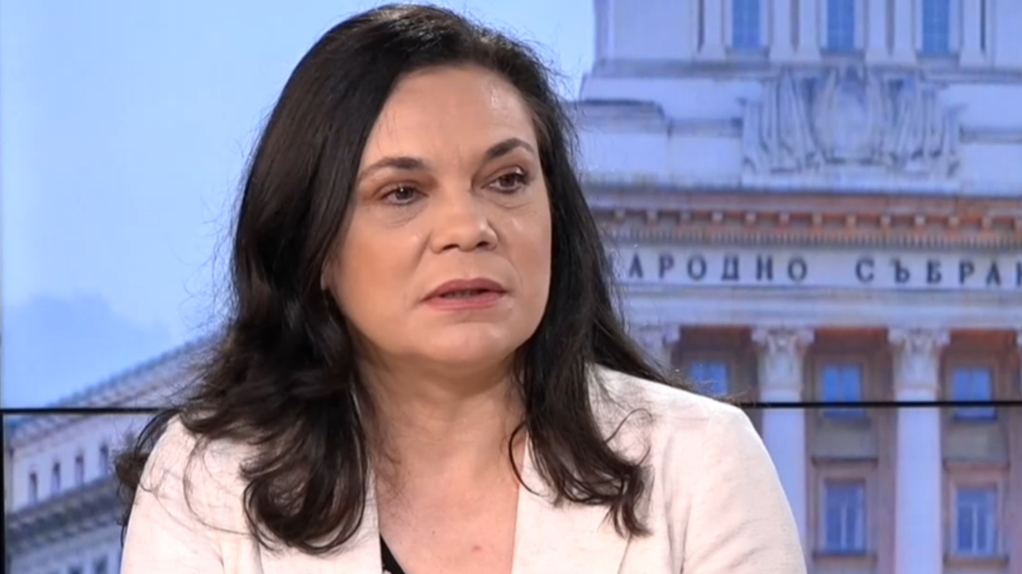 Геновева Петрова