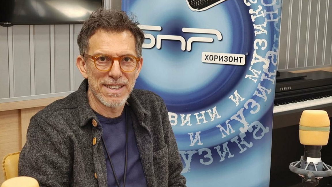 Галин Стоев