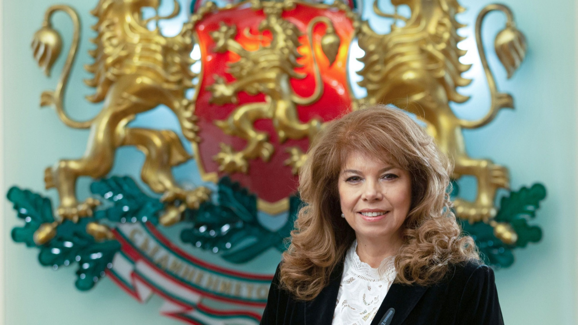 Илияна Йотова