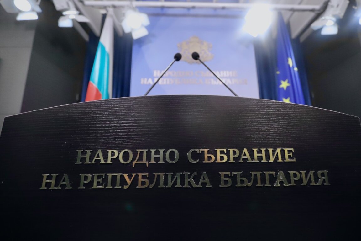 Годината на бързи обороти: Три парламента и невъзможност за редовно правителство