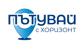Ново предаване за туризъм стартира на 7 юли в ефира на програма "Хоризонт"