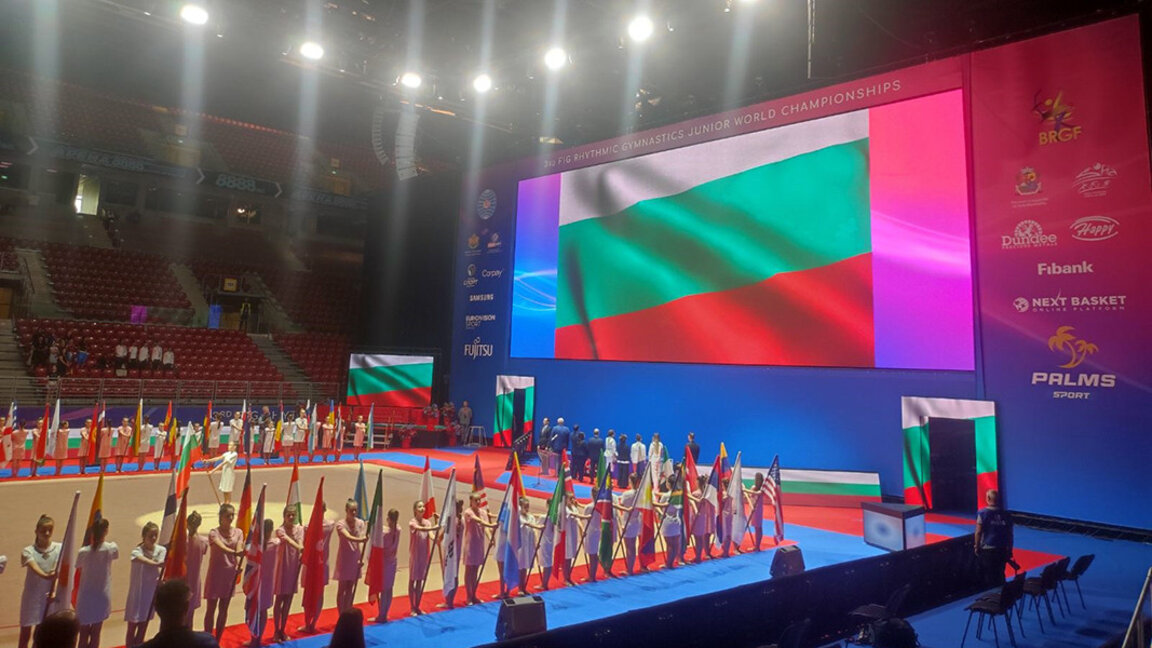 Sofía acoge el Campeonato Mundial de Gimnasia Rítmica Femenina