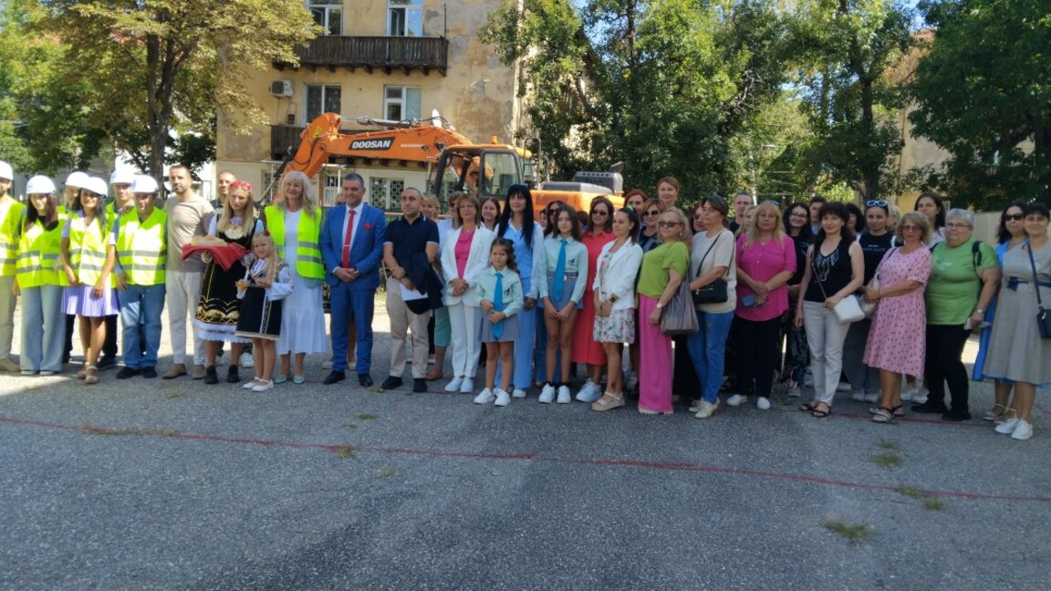 Нов физкултурен салон в СУ „Д-р Петър Берон“ – Перник