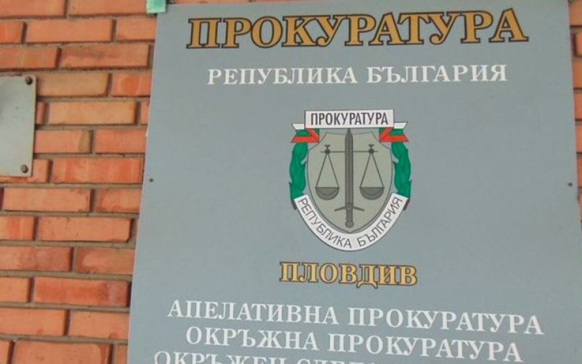 30-годишен мъж с обвинение за убийство