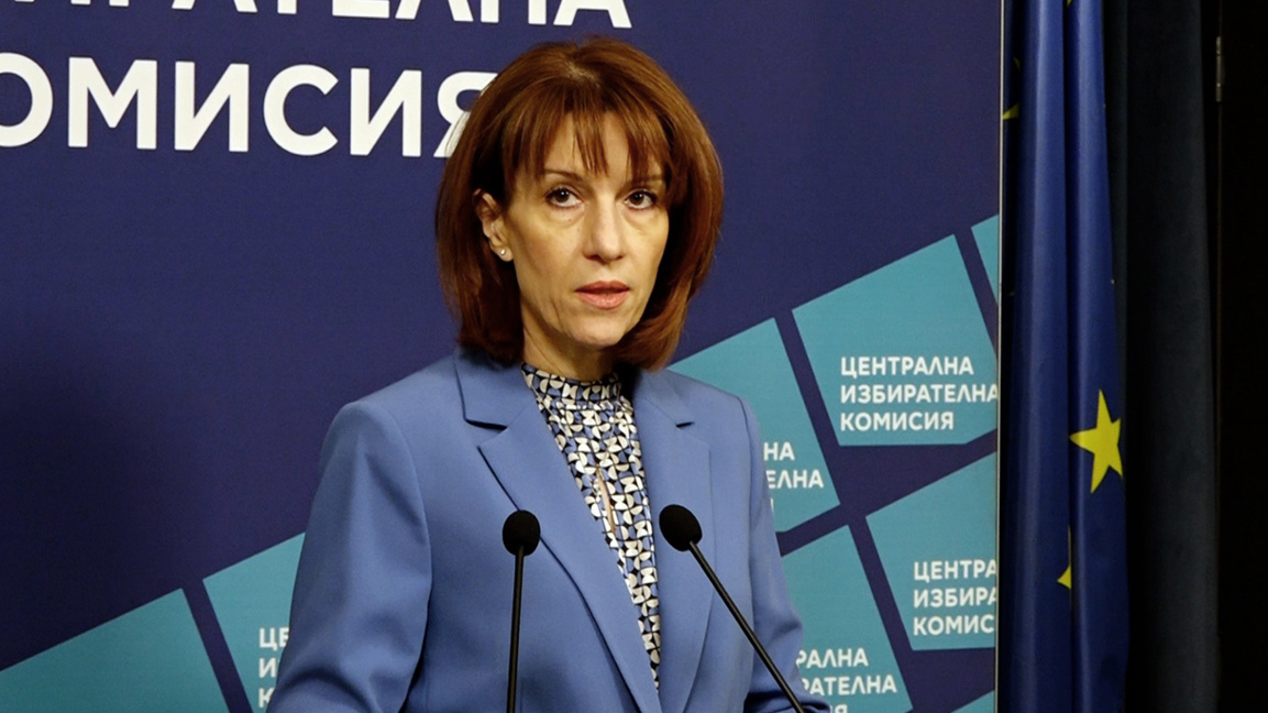 Камелия Нейкова