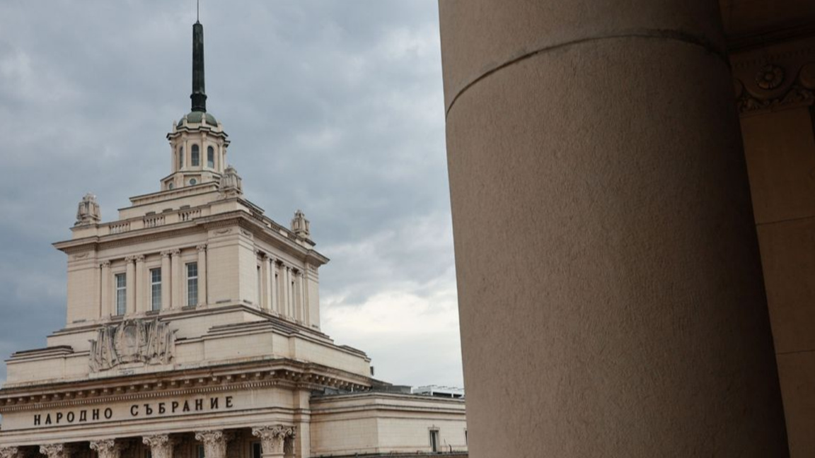 Първи парламентарен контрол за кабинета "Радев"