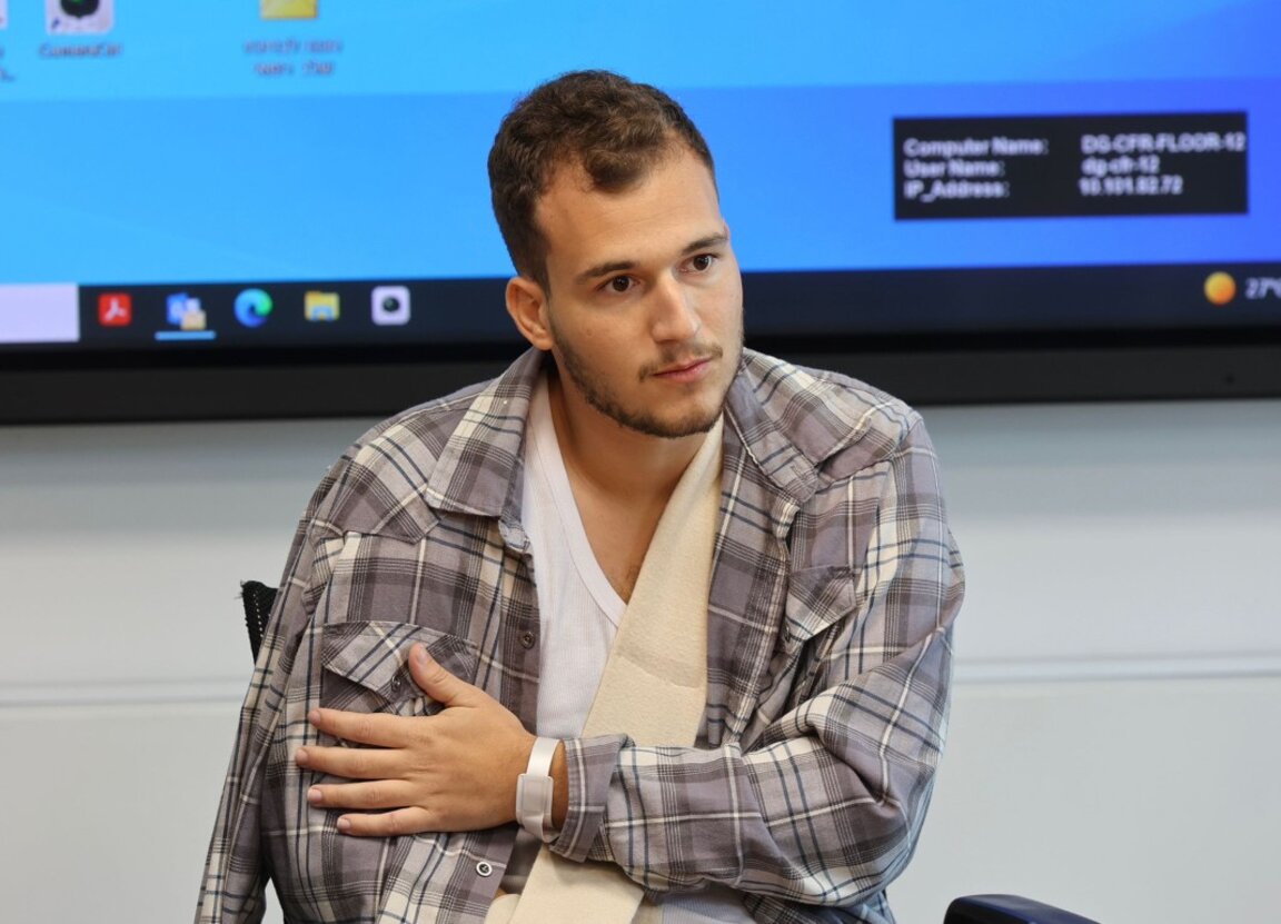 Томер Задик