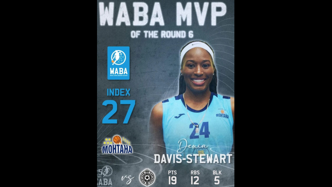 Американка от "Монтана" стана MVP в Адриатическата лига