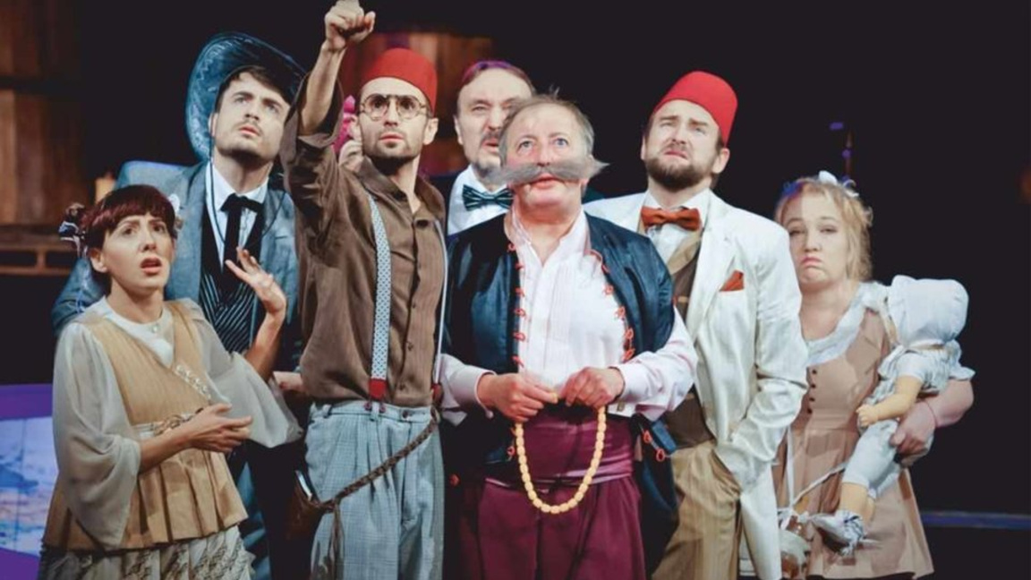 "Чичовци"