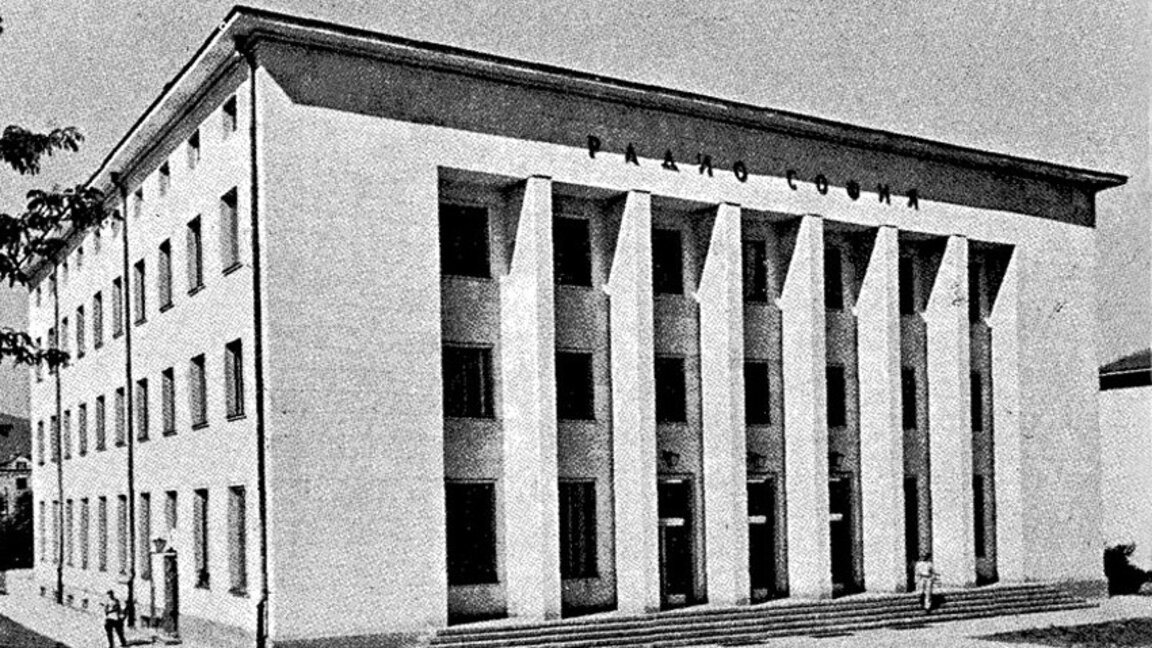 El edificio de Radio Sofía