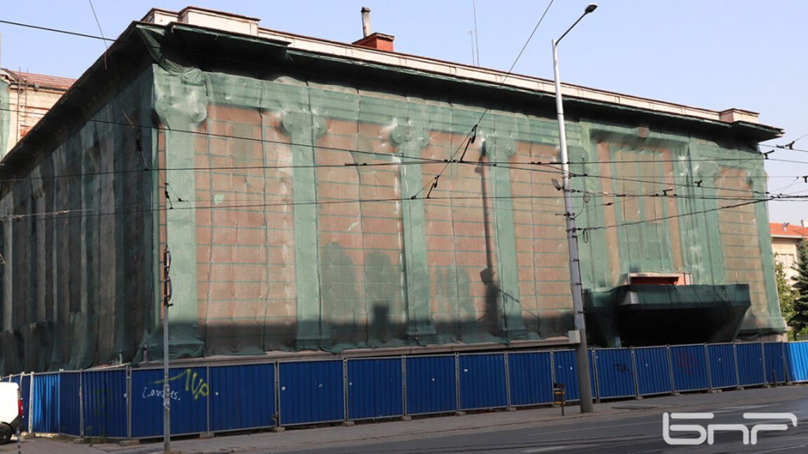 Бившето кино "Възраждане", архив.