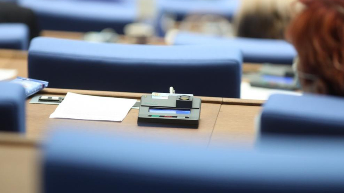 "Тренд": 5+1 формации в следващия парламент