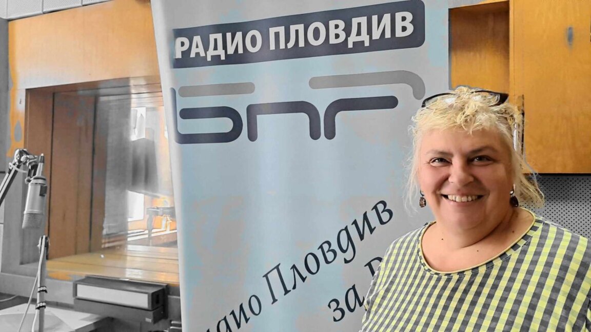 "Добро утро, ден!" с Антония Маринова - Крейзи