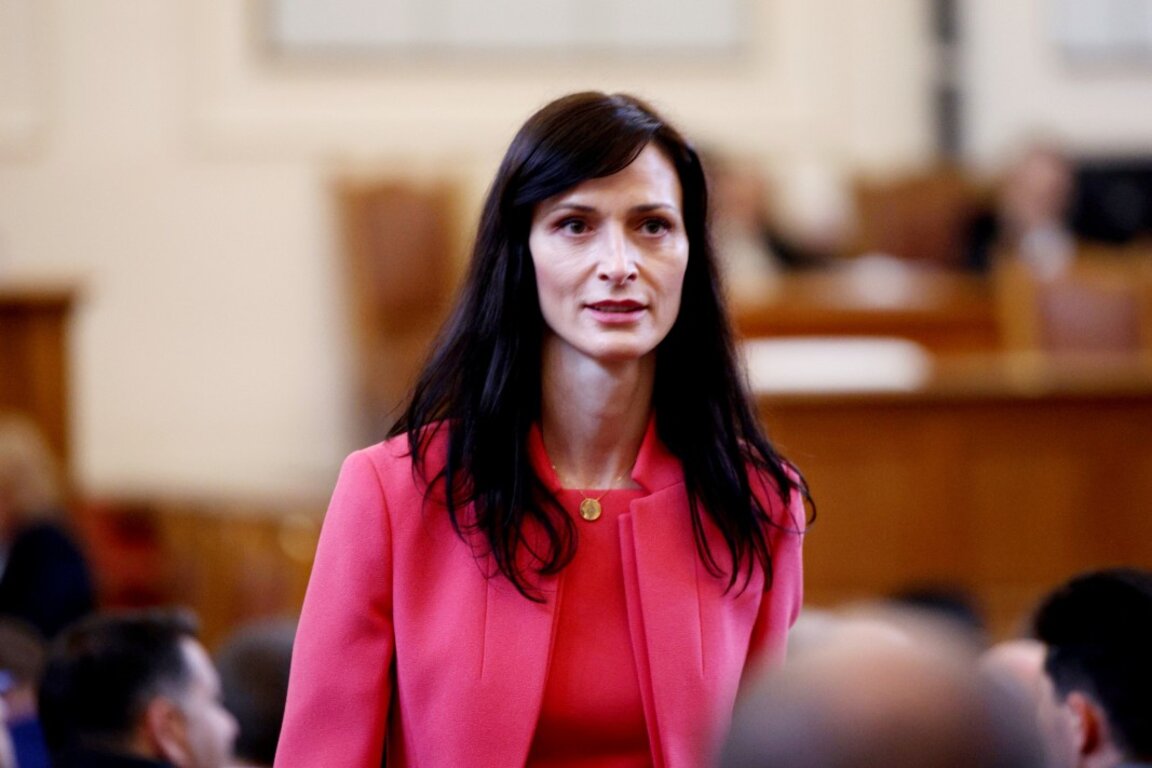 Maria Gabriel