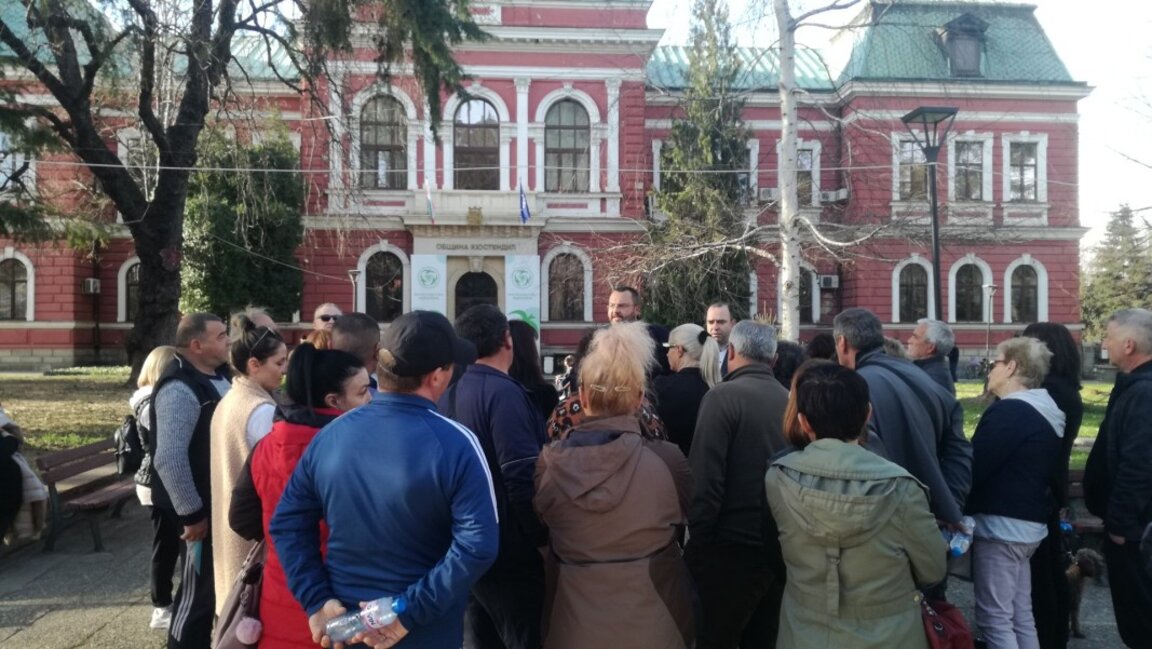 Граждански протест в Кюстендил срещу изграждането на фотоволтаици