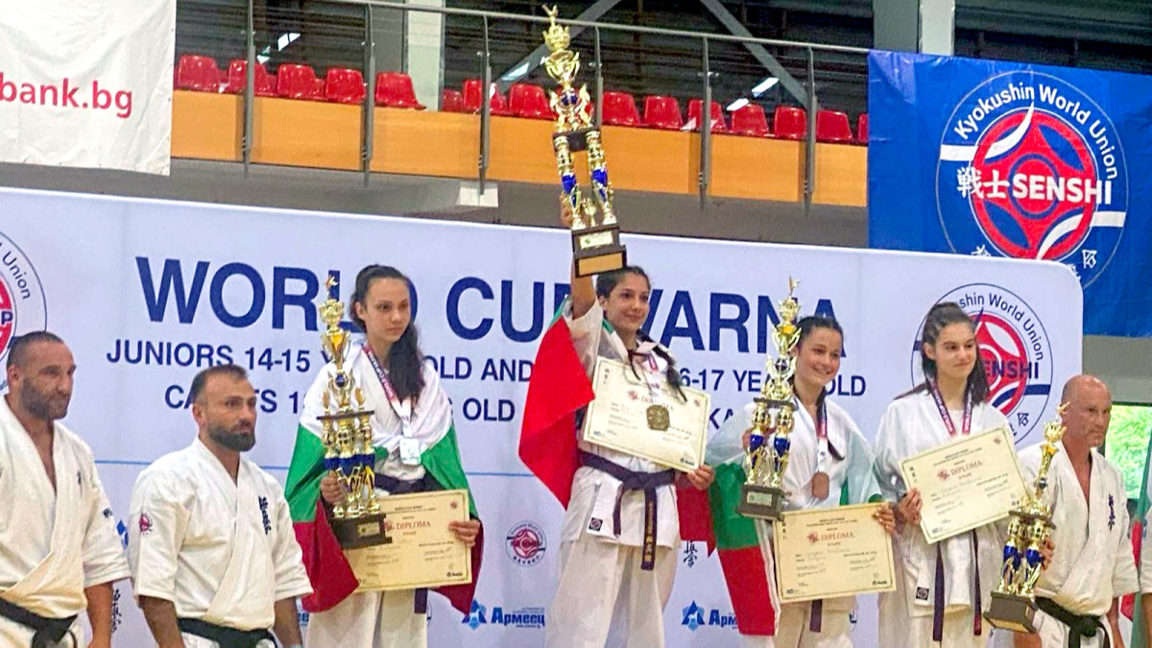 Четирима бургаски каратеки на Световното първенство в Саудитска Арабия