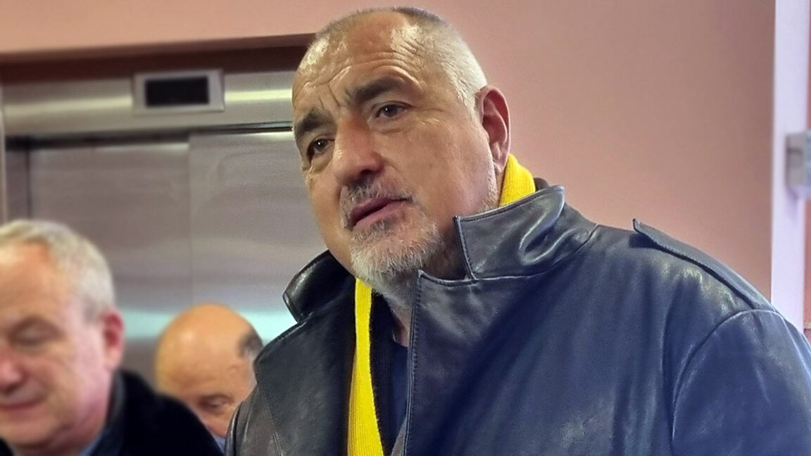Бојко Борисов