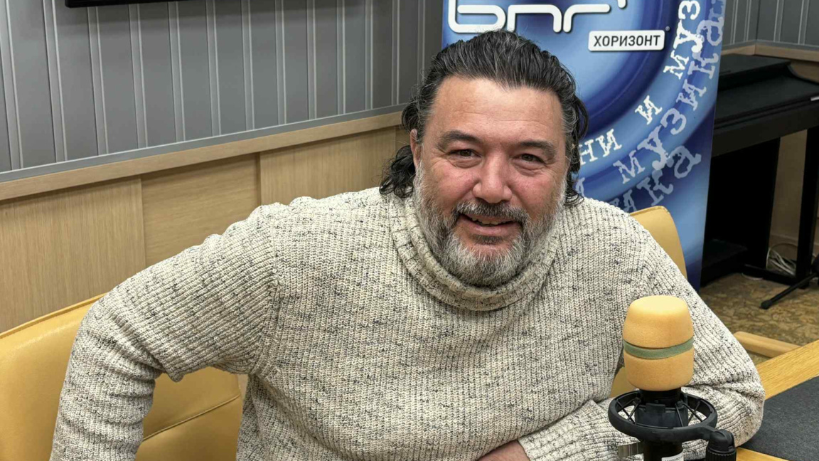 Георги Куртев