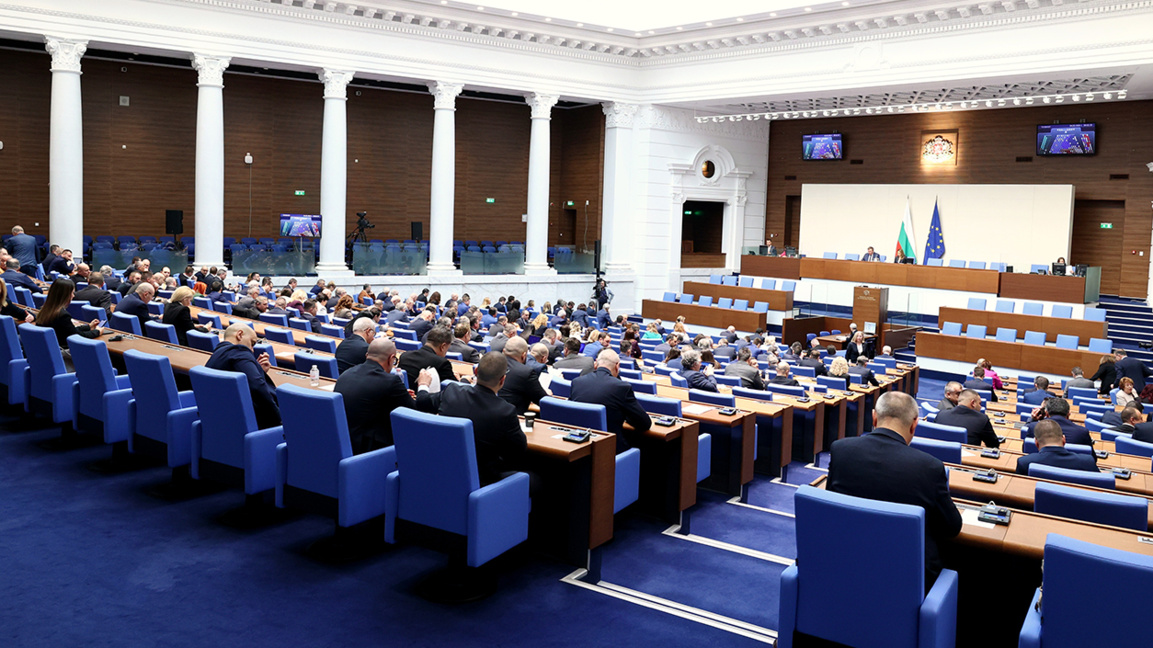 НС прие промените за допълнителните пенсии