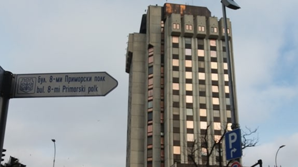 Община Варна