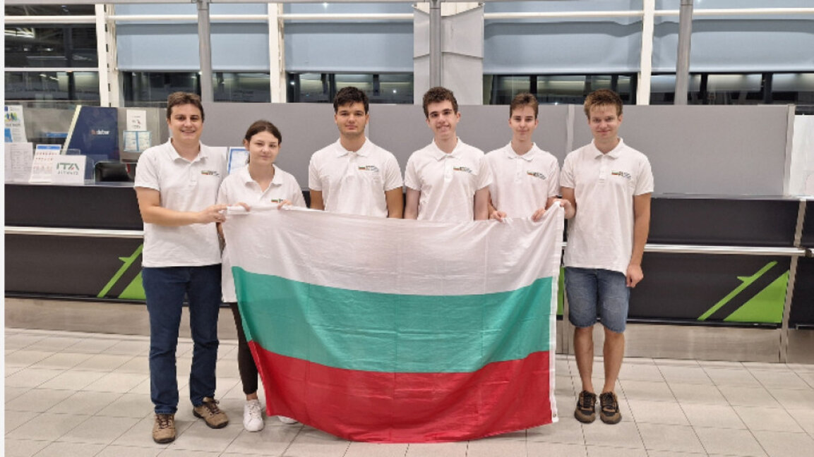 Şumenli Nermin İdriz, Balkan Bilgisayar Olimpiyatında