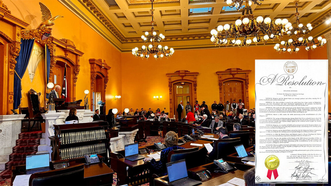 Senatul din Ohio onorează moștenirea bulgaro-americană
