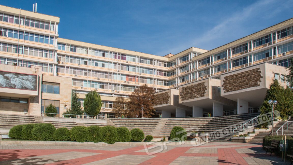 Тракийски университет, Стара Загора
