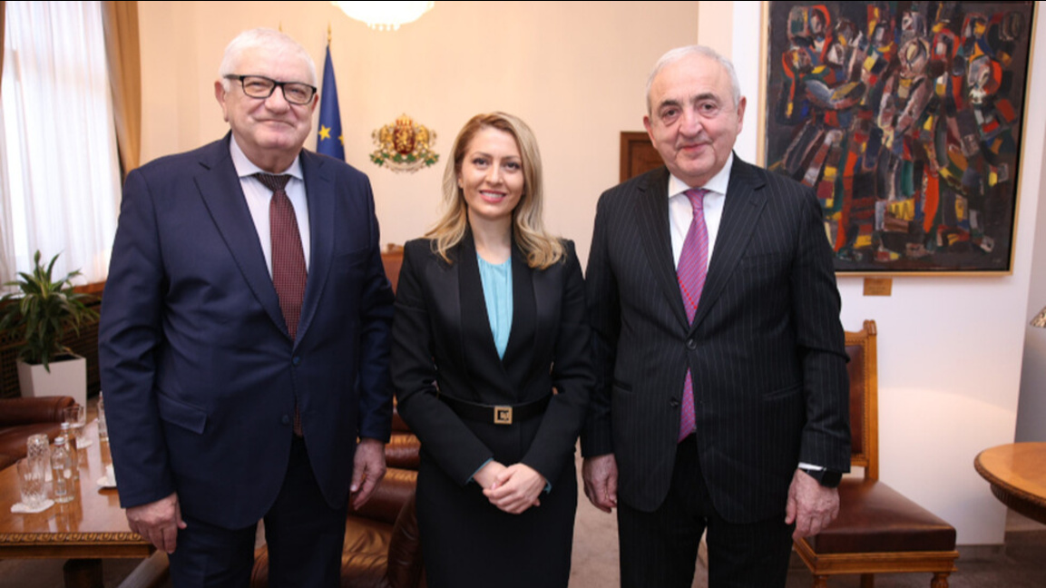 Sofya, KEİPA 66. Genel  Kurul toplantısına ev sahipliği yapacak